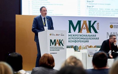 На Урале рассматривают запуск биопереработки зерна