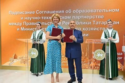 Для российских аграриев создадут новые цифровые инструменты селекции