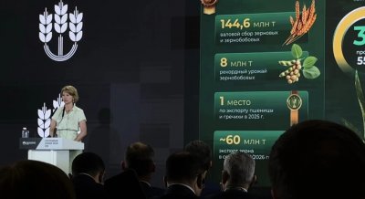 Оксана Лут призвала трейдеров работать на конечные рынки сбыта зерна